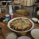 대구 달서구 이곡동 맛집 도도찜닭 성서본점 메뉴가격영업시간리뷰주차
