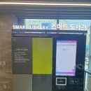 신흥상회 이미지