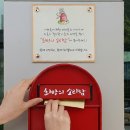 비전2동행정복지센터 이미지