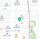 삼평온누리약국 이미지