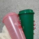 지족로 | 스타벅스 미니어처 텀블러키링 후기 실물 구매방법 할인