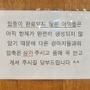 엘동물병원 이미지