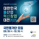 국민산업 이미지