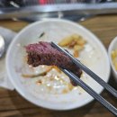 김포 소고기 맛집 / 33한우고집 @가성비 한우를 즐길 수 있는 곳