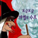 참좋은작은도서관 이미지