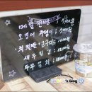 화랑호프