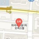 연세나루이비인후과의원 이미지