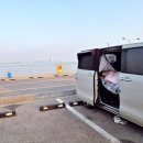 천호1동공영주차장 화장실 | 인천 차박지 추천, 월미도 제2공영주차장 레이 차박 후기+영종도 유람선, 자연도 소금빵