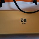 행복빵집 1단지점