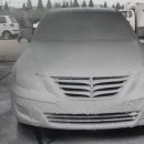 VIP세차경정비 이미지