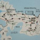 Re:[252차] 신시도 월영봉-대각산 산행지도 이미지