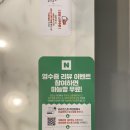파스타입니다 하양점 이미지