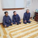 오도경로당 이미지