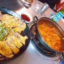 명태집딸 이미지