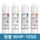 원봉워터피아