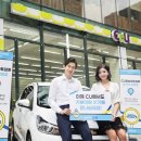 CU동숭아트점 이미지