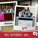 푸른광고 - 북구 칠성로 61-1 | 푸른광고