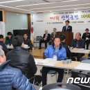 산청문화예술회관 소공연장 뉴스1