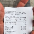 김가네 김밥 분식 | 성수동 직장인 점심 메뉴 추천 뚝섬역 분식 김가네 김밥집 돈까스 솔직 후기 찐리뷰
