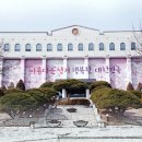 동부기업 이미지