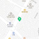 모브플렉스웰니스클럽