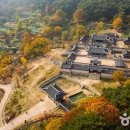 수정산성-A-2 이미지