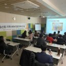 가좌도서관 교양교실 이미지