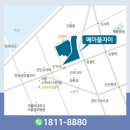 반포대로(동측) 이미지