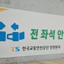 도도렌트카 네이버블로그
