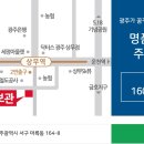 양우퍼스트힐공인중개사사무소 이미지