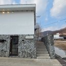 용인호박등불마을 | 용인 고기리 막국수 주말 웨이팅 후기