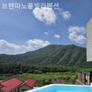 브렌따노 이미지