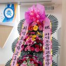 귀덕초등학교 이미지