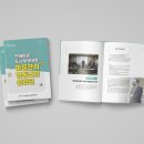 천마마을관리 사회적협동조합 이미지