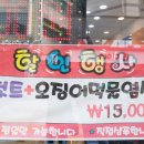 남성컷트샵블루 이미지