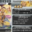 밀리언플러스 이미지