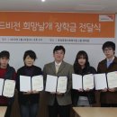 용암종합사회복지관 이미지