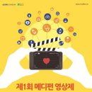 메디펀 이미지