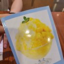 파리바게트진주신안점 이미지