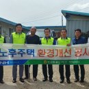 농협네트웍스 이미지