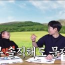 할매보쌈양평해장국 이미지