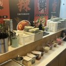 르노삼성자동차서비스코너 율량점 | [훠룽쿵부 율량점] 청주율량동점심맛집ㅣ청주울량동맛집ㅣ청주율량동가족맛집 마라탕·양꼬치 조합이...