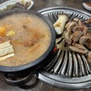황돈참숯갈비