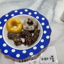 나미테이블 이미지