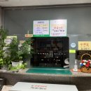 혜우사우나 이미지