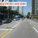 오동동201 이미지