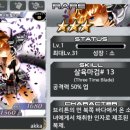 오늘뽑기
