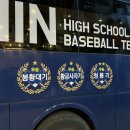 참크리닝세탁소 이미지