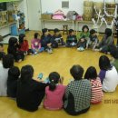 용성지역아동센터 Daum카페