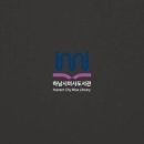 하남시미사도서관 이미지